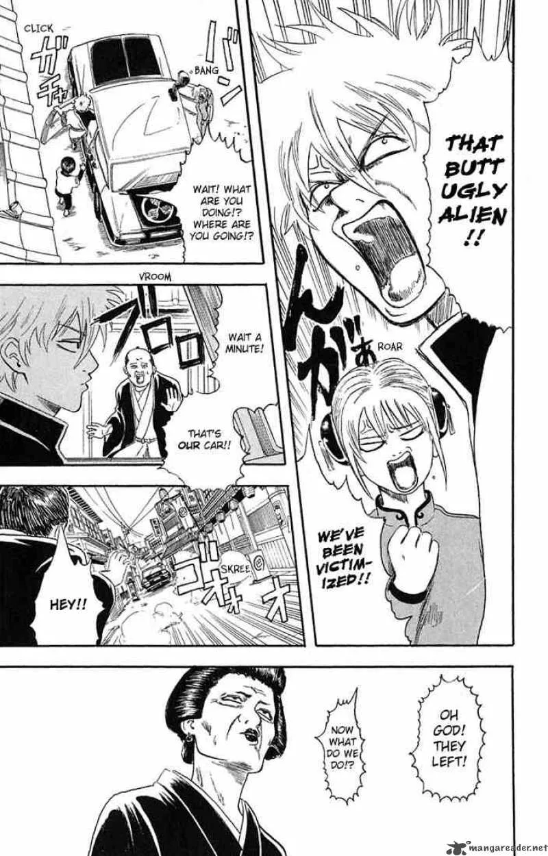 Gintama Chapter 4 page 9