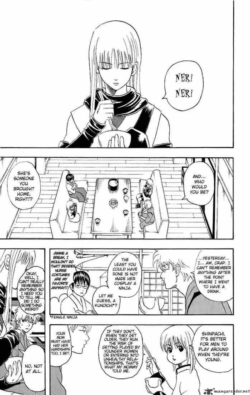 Gintama Chapter 40 page 9