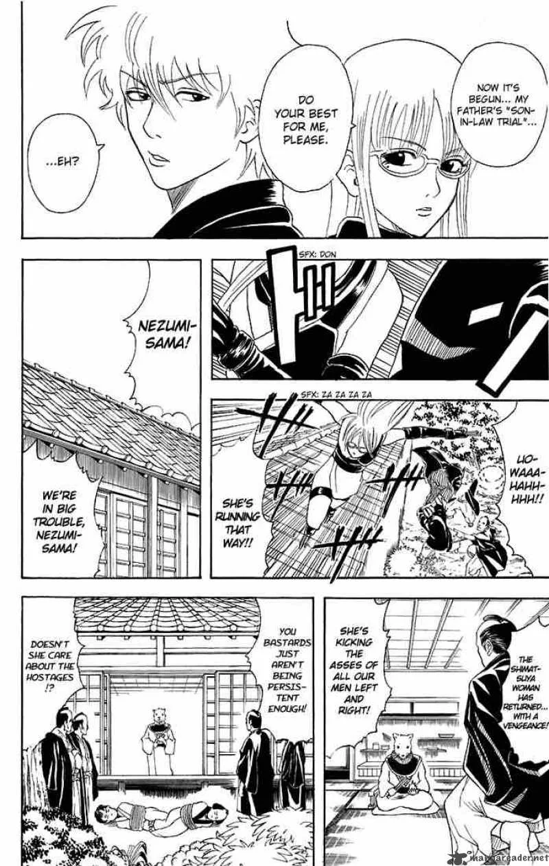 Gintama Chapter 40 page 16