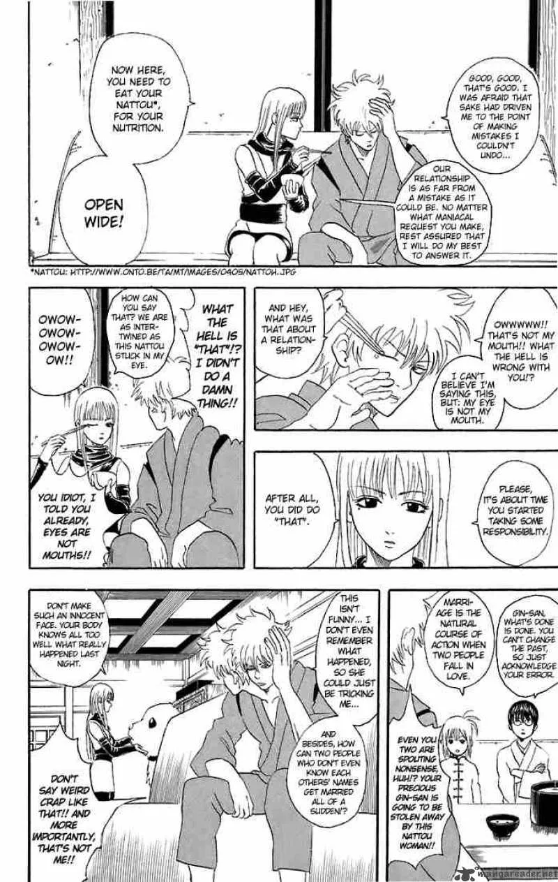 Gintama Chapter 40 page 10
