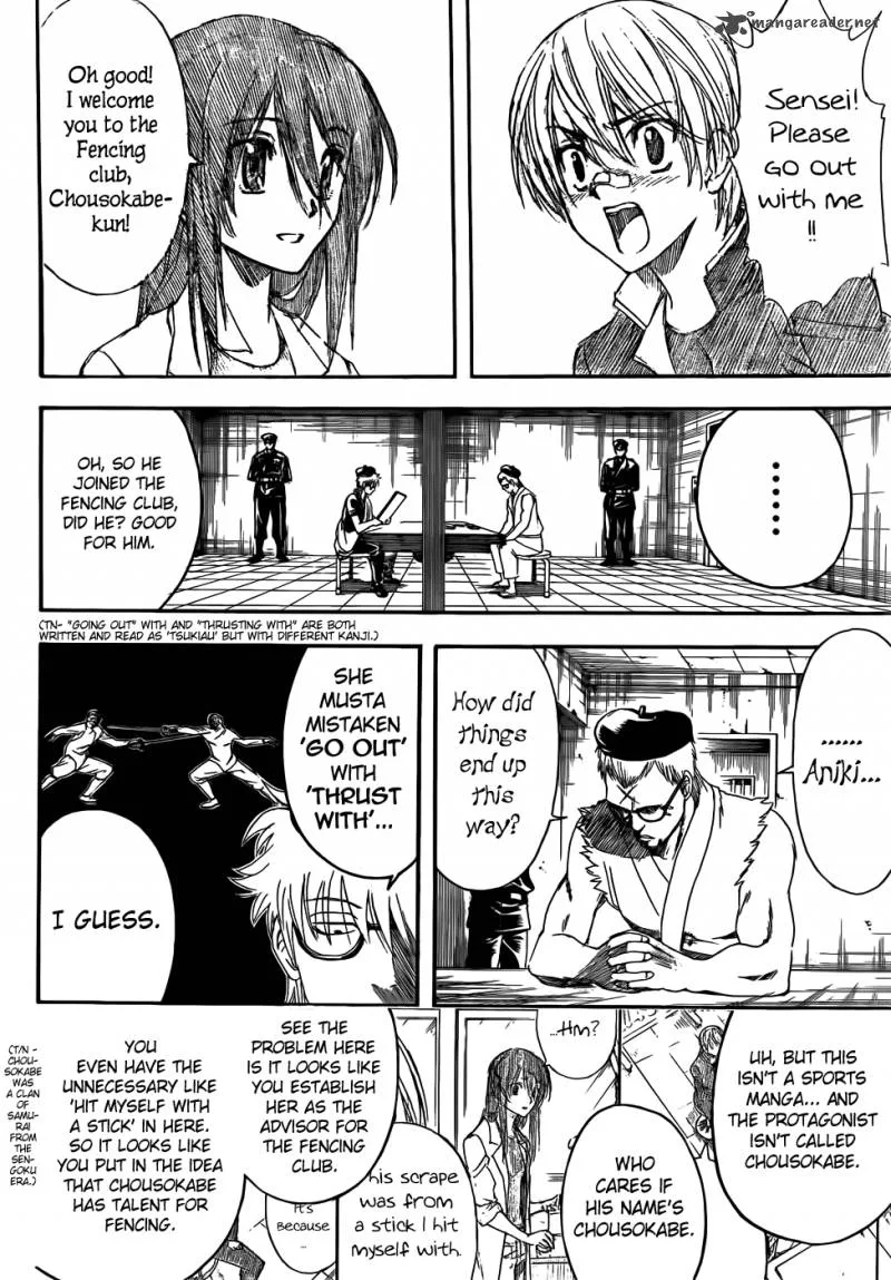 Gintama Chapter 400 page 10