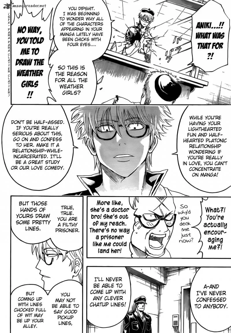 Gintama Chapter 400 page 6