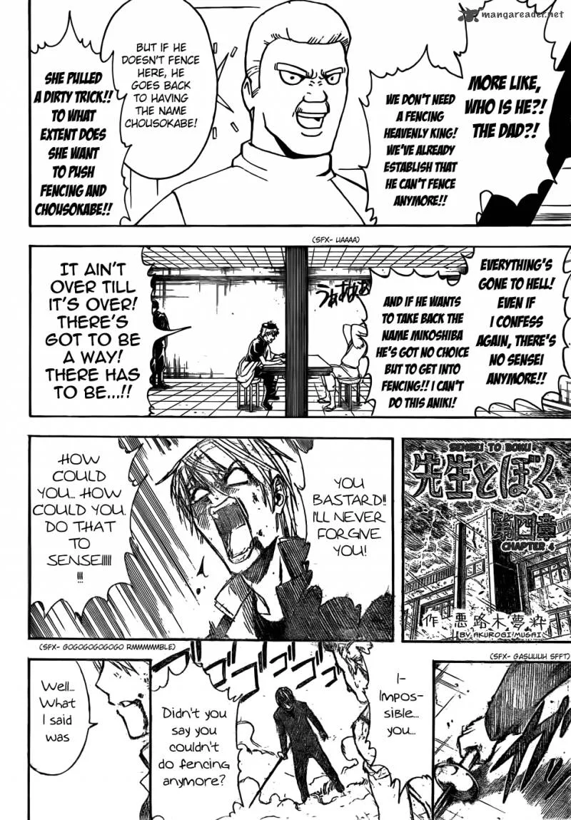 Gintama Chapter 400 page 16
