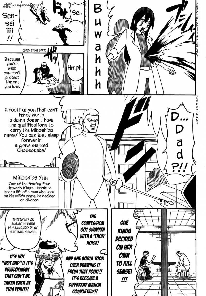 Gintama Chapter 400 page 15