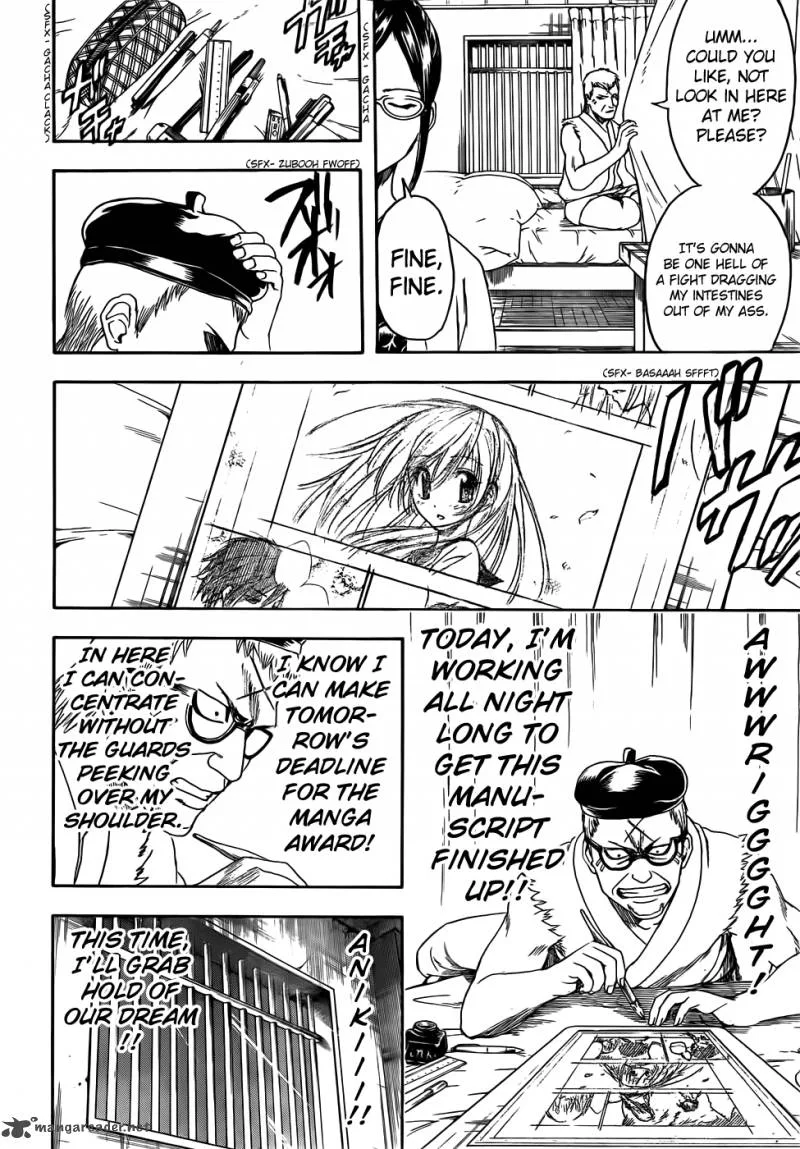 Gintama Chapter 400 page 2