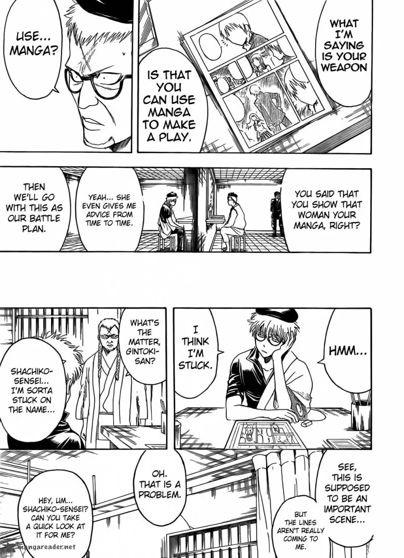 Gintama Chapter 400 page 7