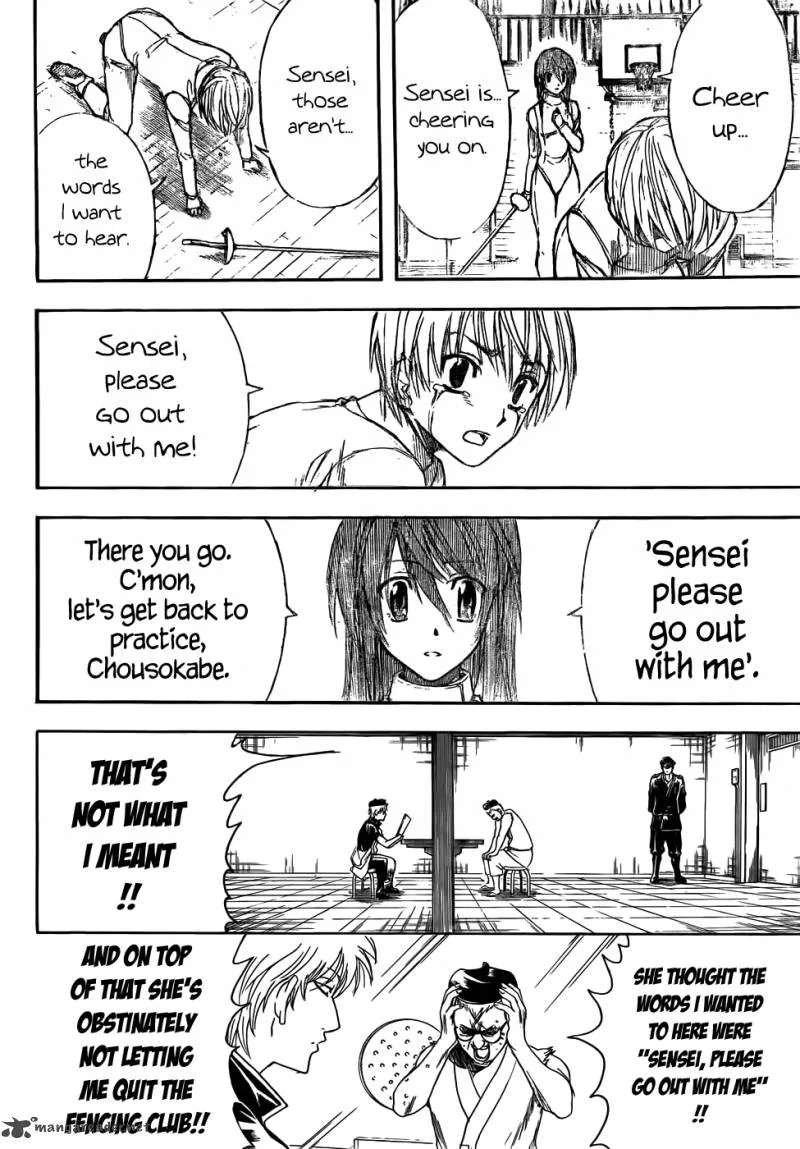 Gintama Chapter 400 page 12