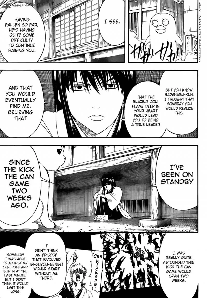 Gintama Chapter 401 page 15