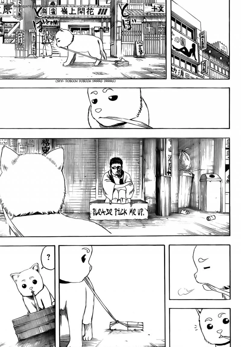 Gintama Chapter 401 page 17