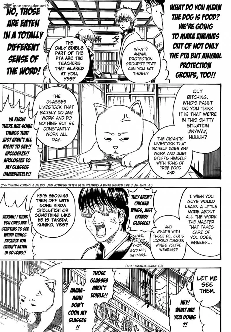 Gintama Chapter 401 page 3
