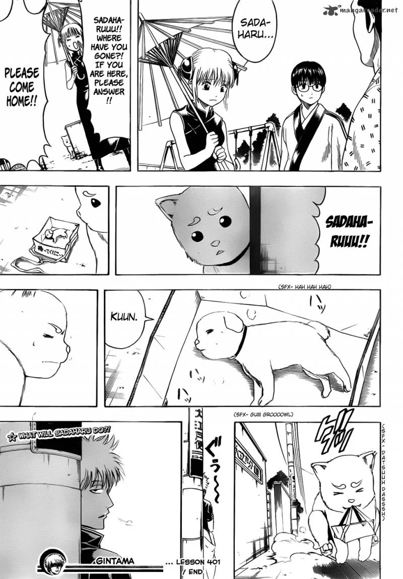 Gintama Chapter 401 page 19