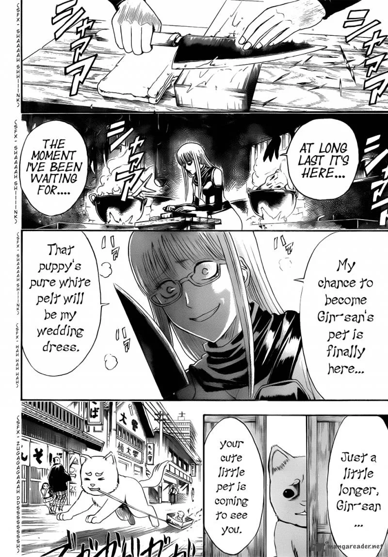 Gintama Chapter 401 page 14