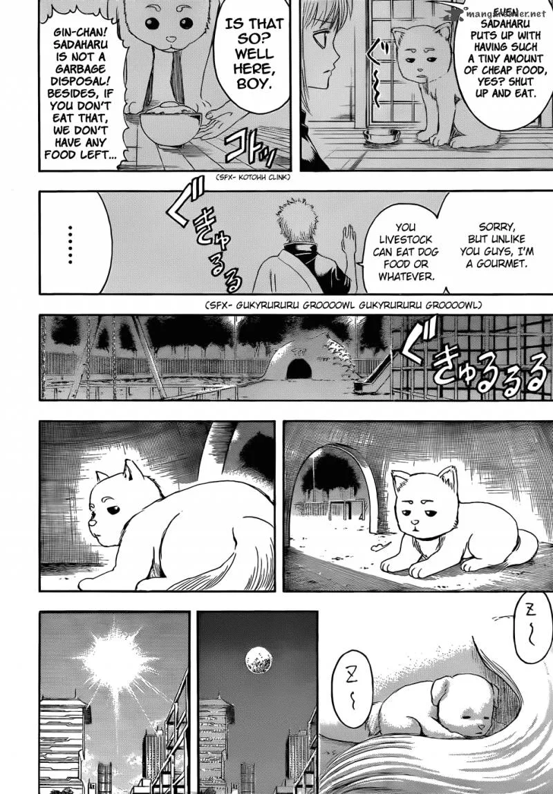 Gintama Chapter 401 page 8
