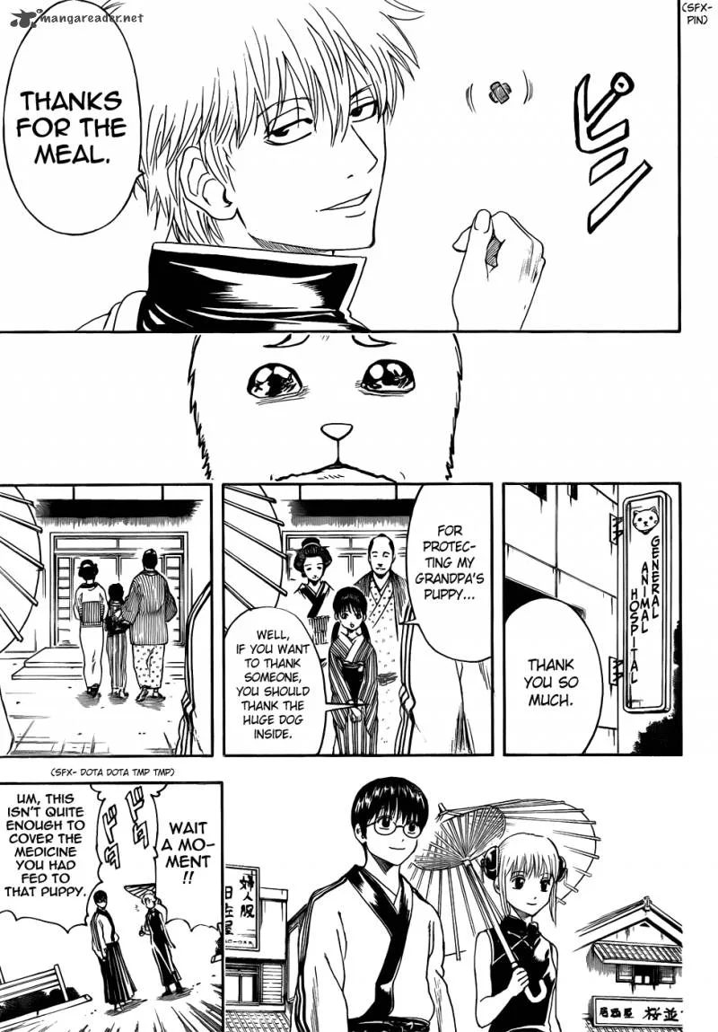 Gintama Chapter 402 page 17