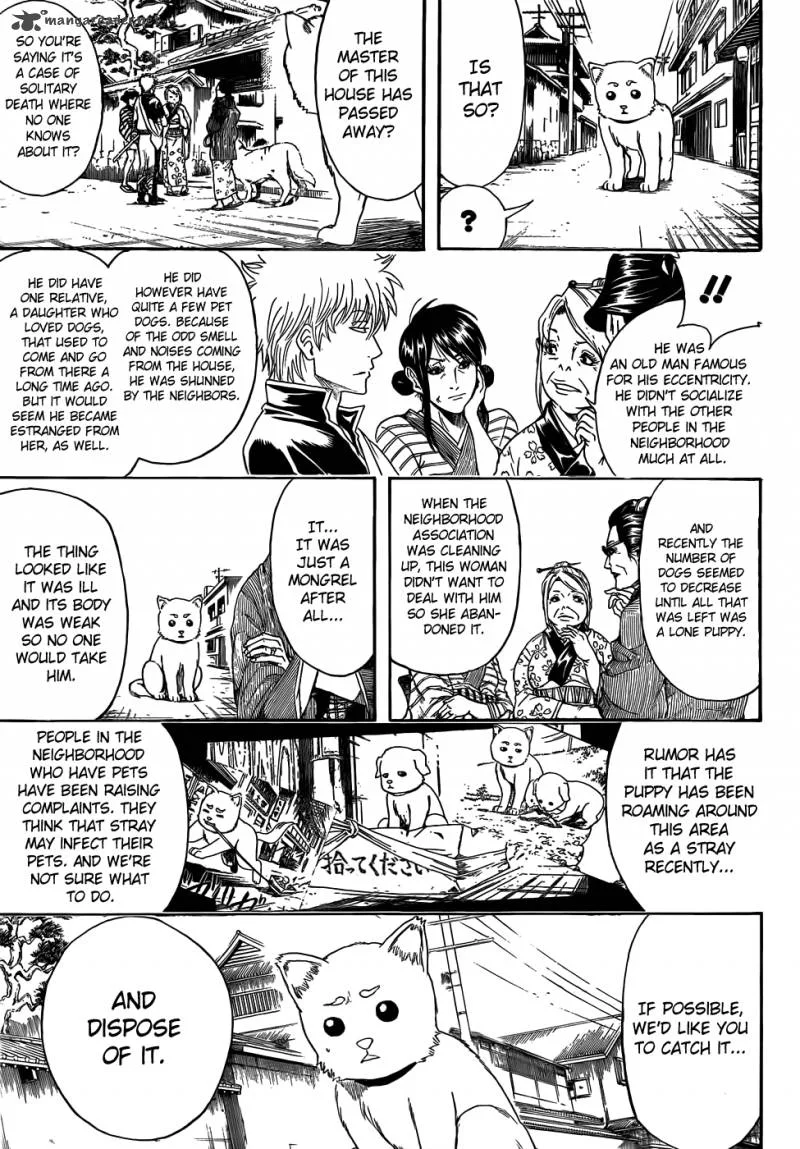 Gintama Chapter 402 page 5