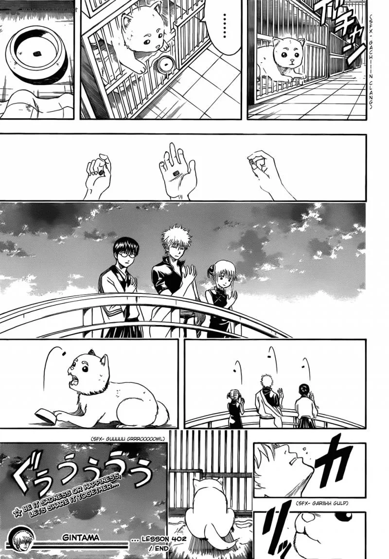 Gintama Chapter 402 page 19