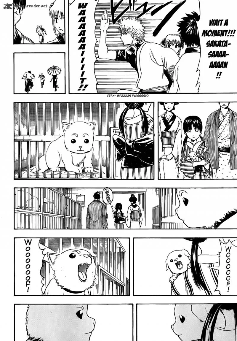 Gintama Chapter 402 page 18