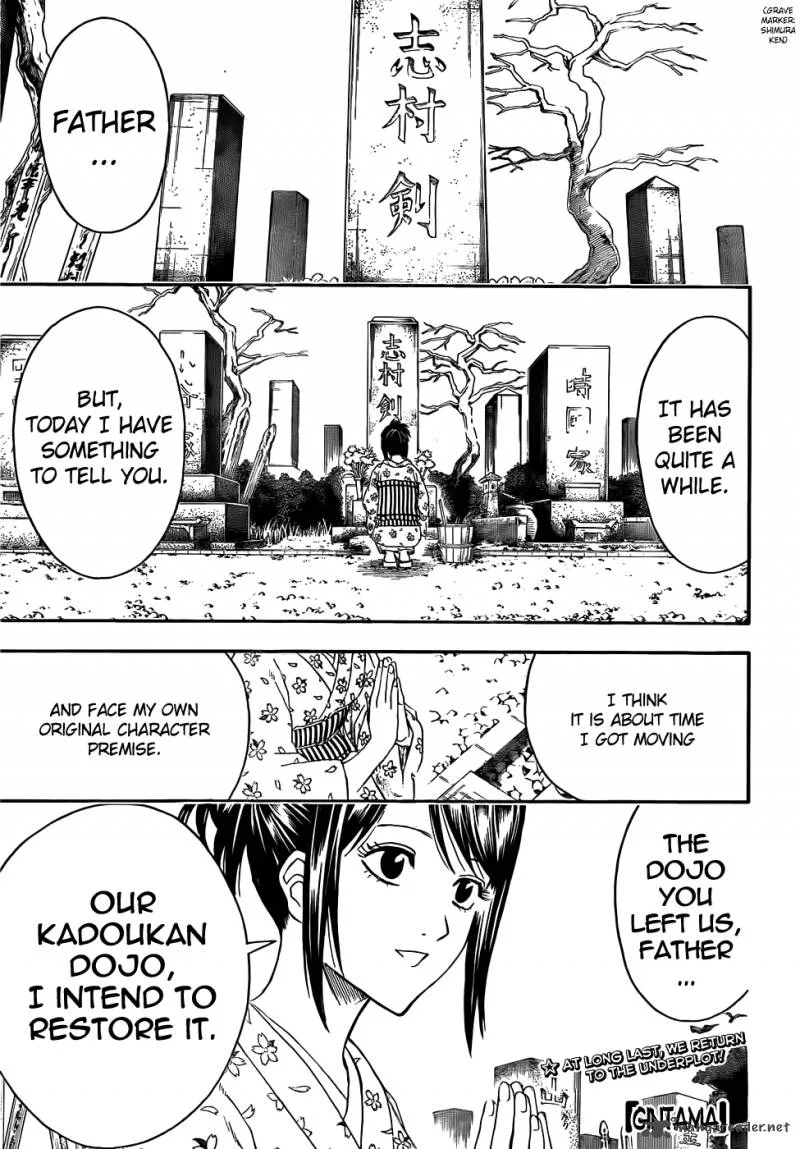 Gintama Chapter 403 page 1