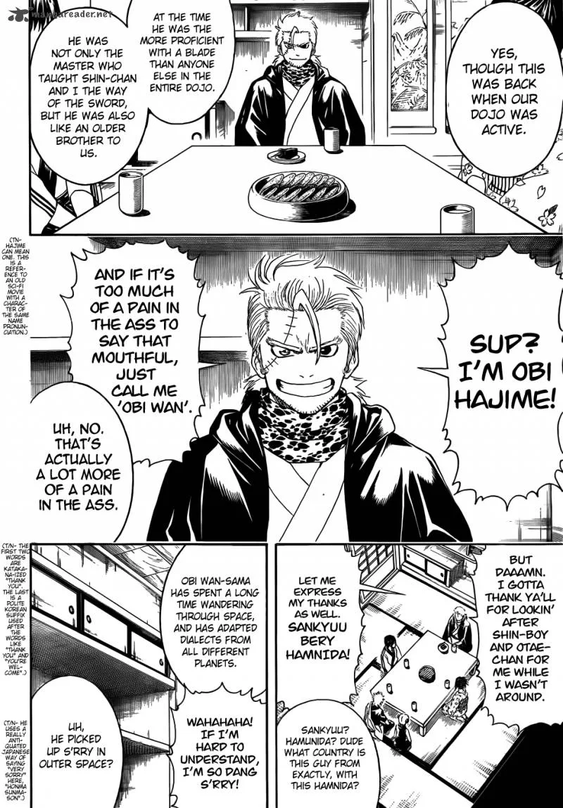 Gintama Chapter 403 page 10