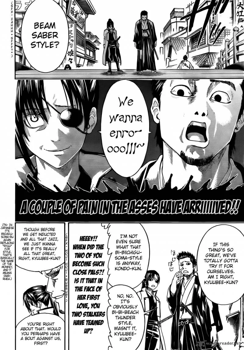 Gintama Chapter 403 page 16