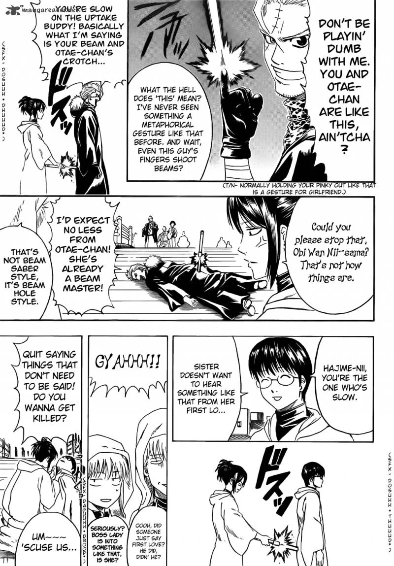 Gintama Chapter 403 page 15