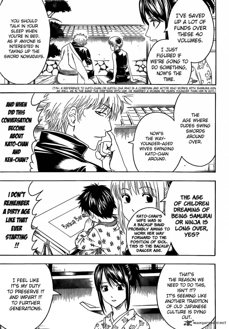 Gintama Chapter 403 page 5