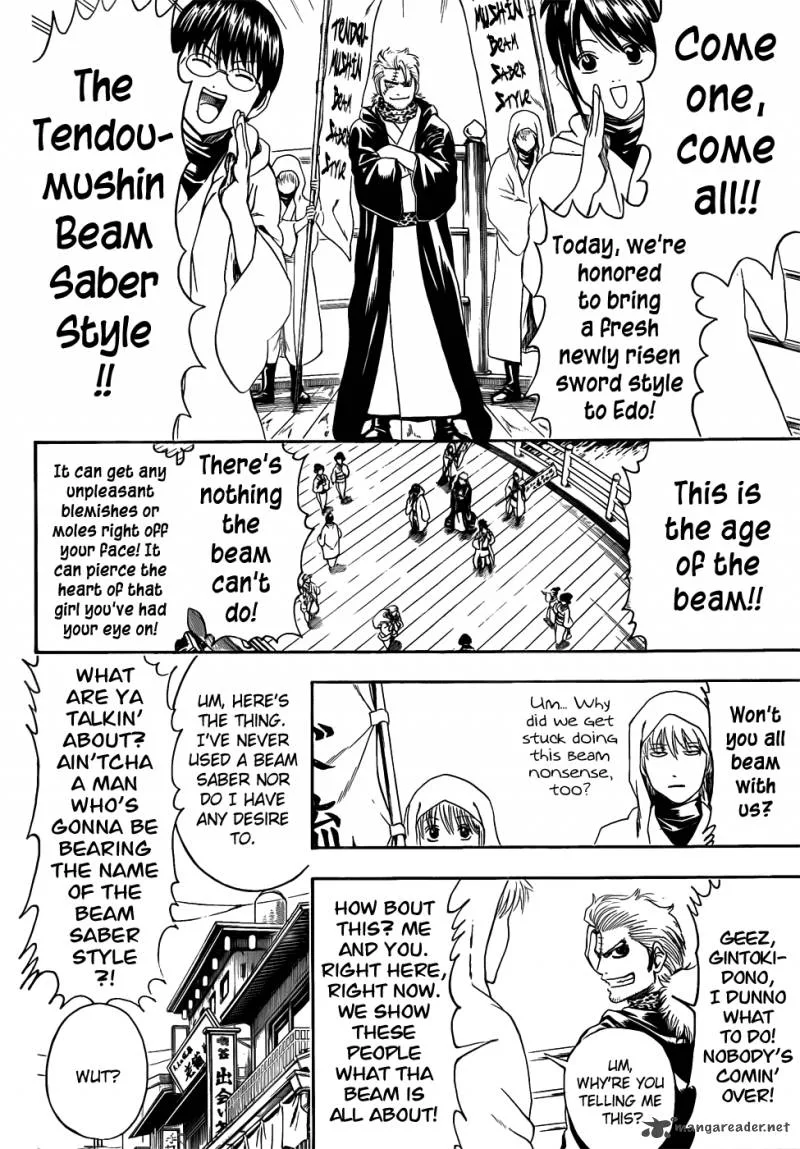 Gintama Chapter 403 page 14