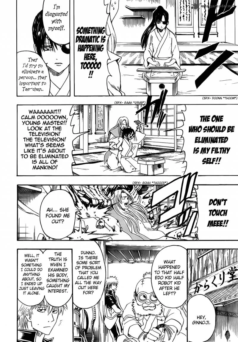 Gintama Chapter 404 page 18