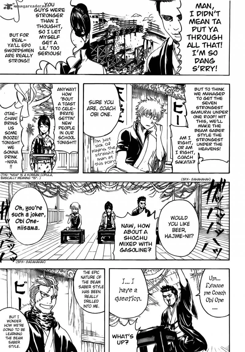 Gintama Chapter 404 page 3