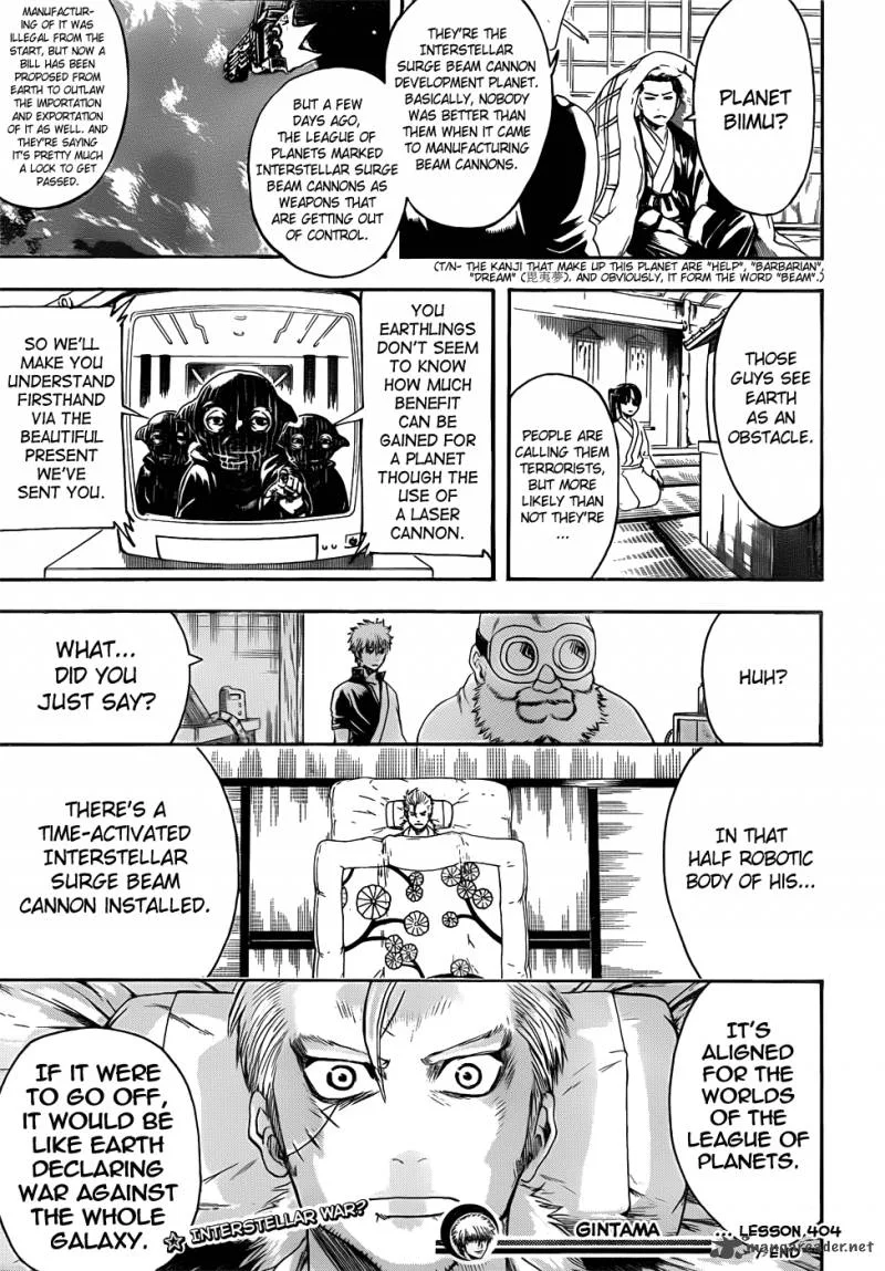Gintama Chapter 404 page 19