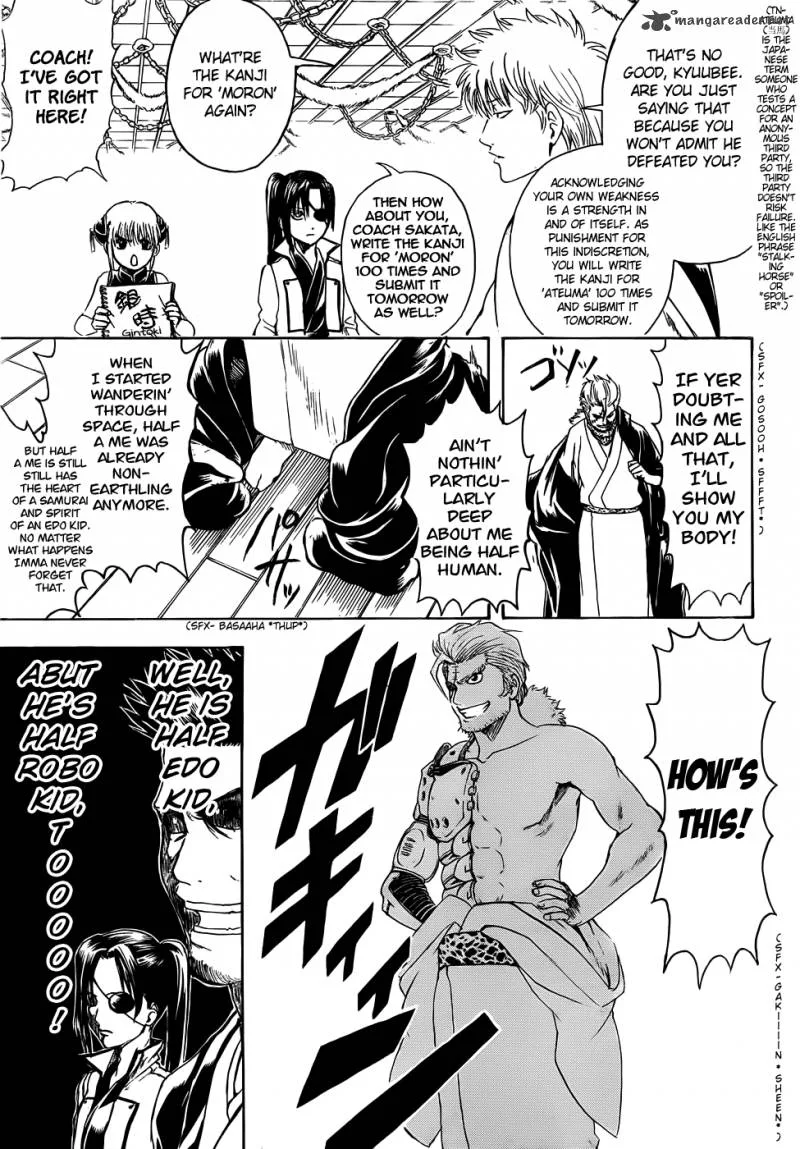 Gintama Chapter 404 page 5