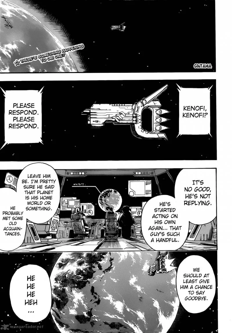 Gintama Chapter 404 page 1