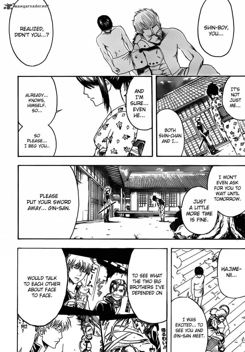 Gintama Chapter 405 page 14
