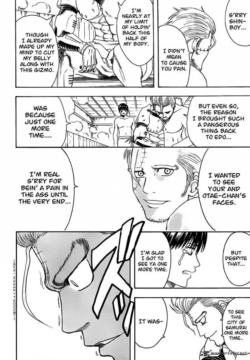 Gintama Chapter 405 page 16