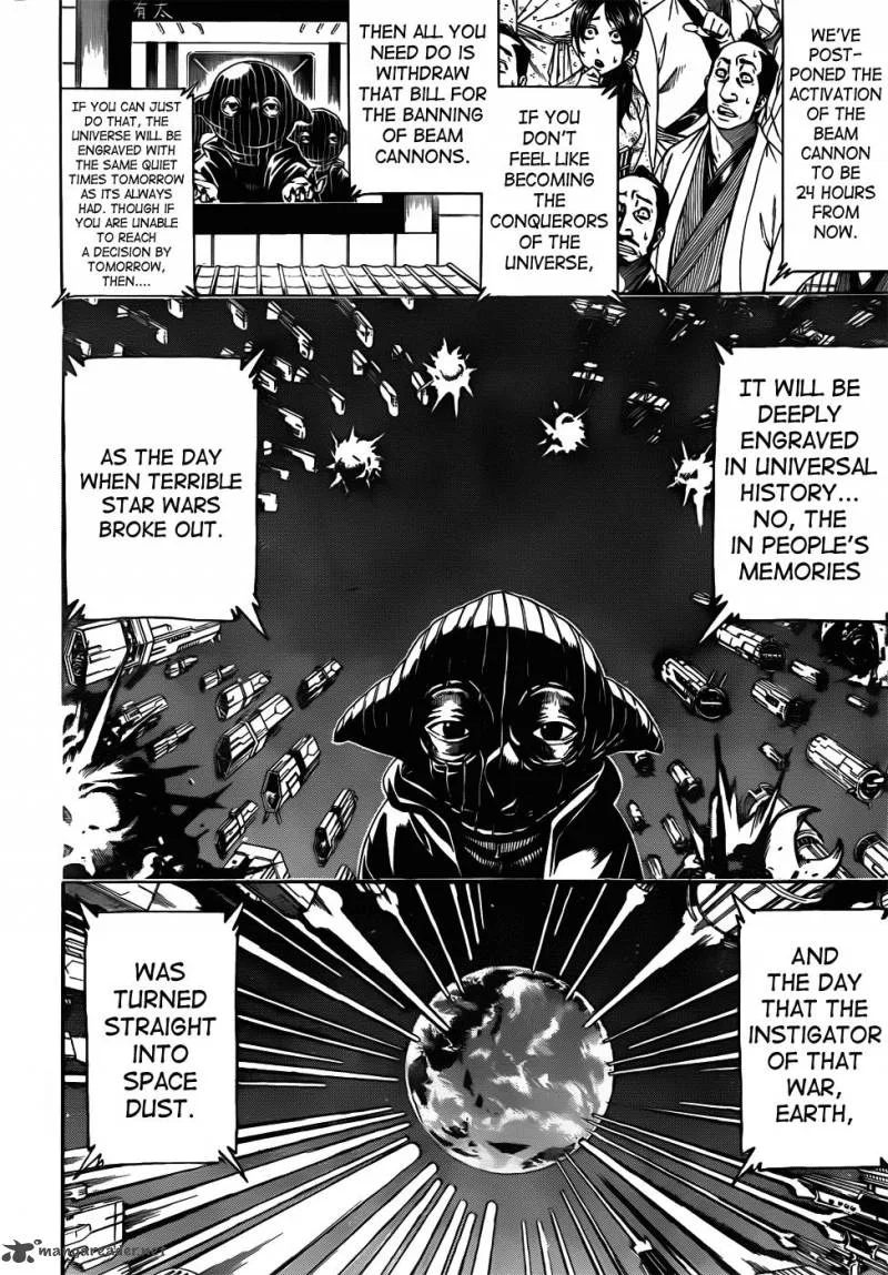 Gintama Chapter 405 page 4