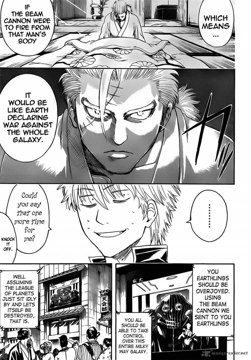 Gintama Chapter 405 page 3