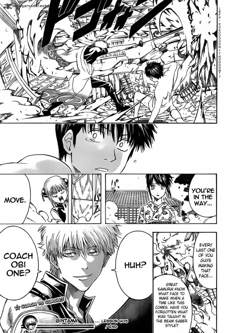 Gintama Chapter 405 page 17