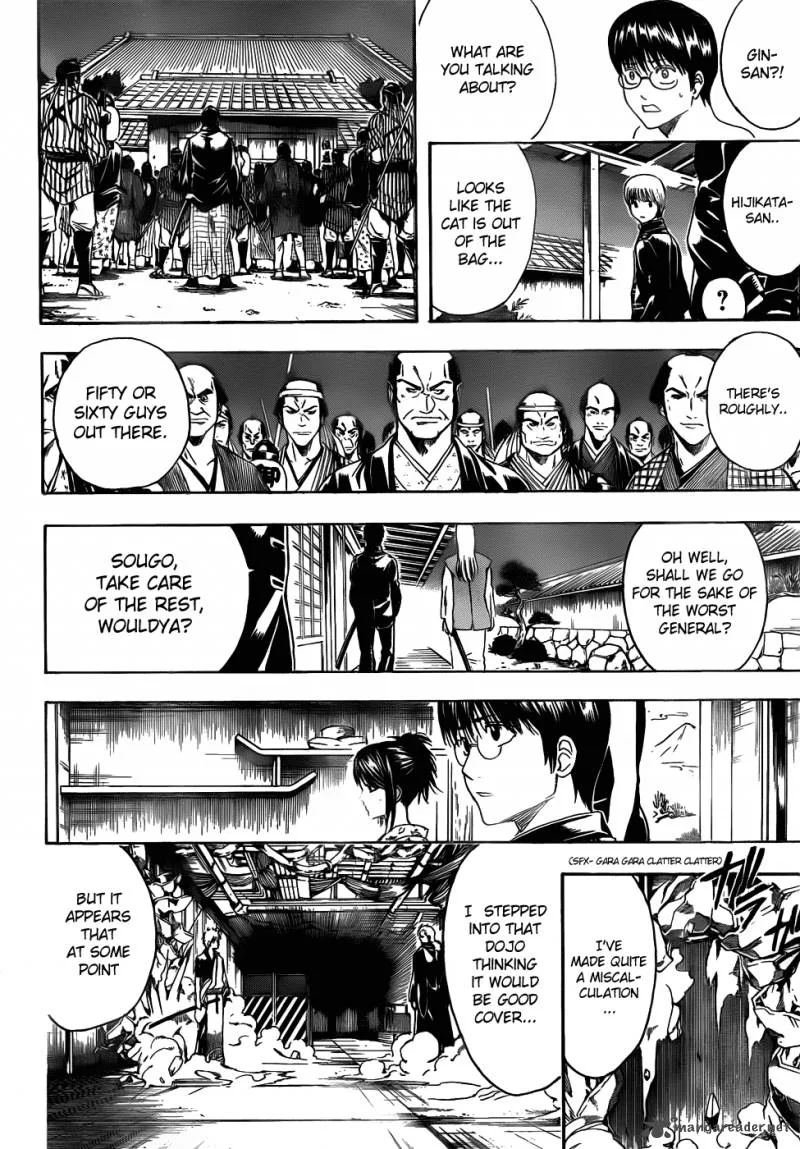 Gintama Chapter 406 page 12