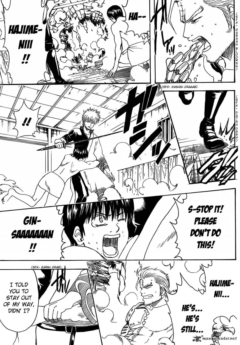 Gintama Chapter 406 page 2
