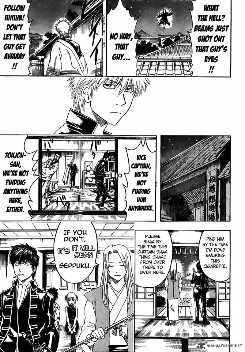 Gintama Chapter 406 page 9