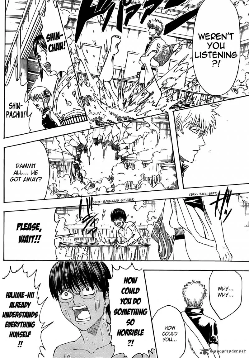 Gintama Chapter 406 page 3