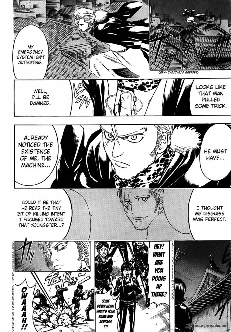 Gintama Chapter 406 page 8