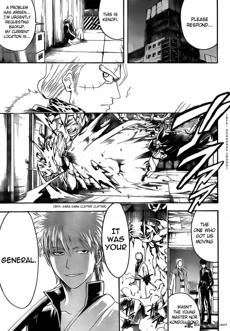 Gintama Chapter 406 page 11