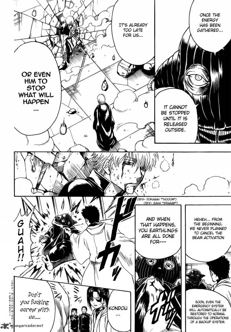 Gintama Chapter 407 page 15