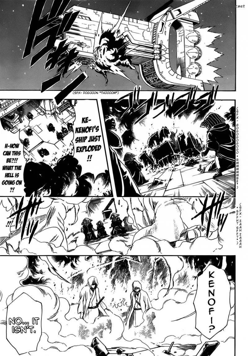 Gintama Chapter 407 page 5