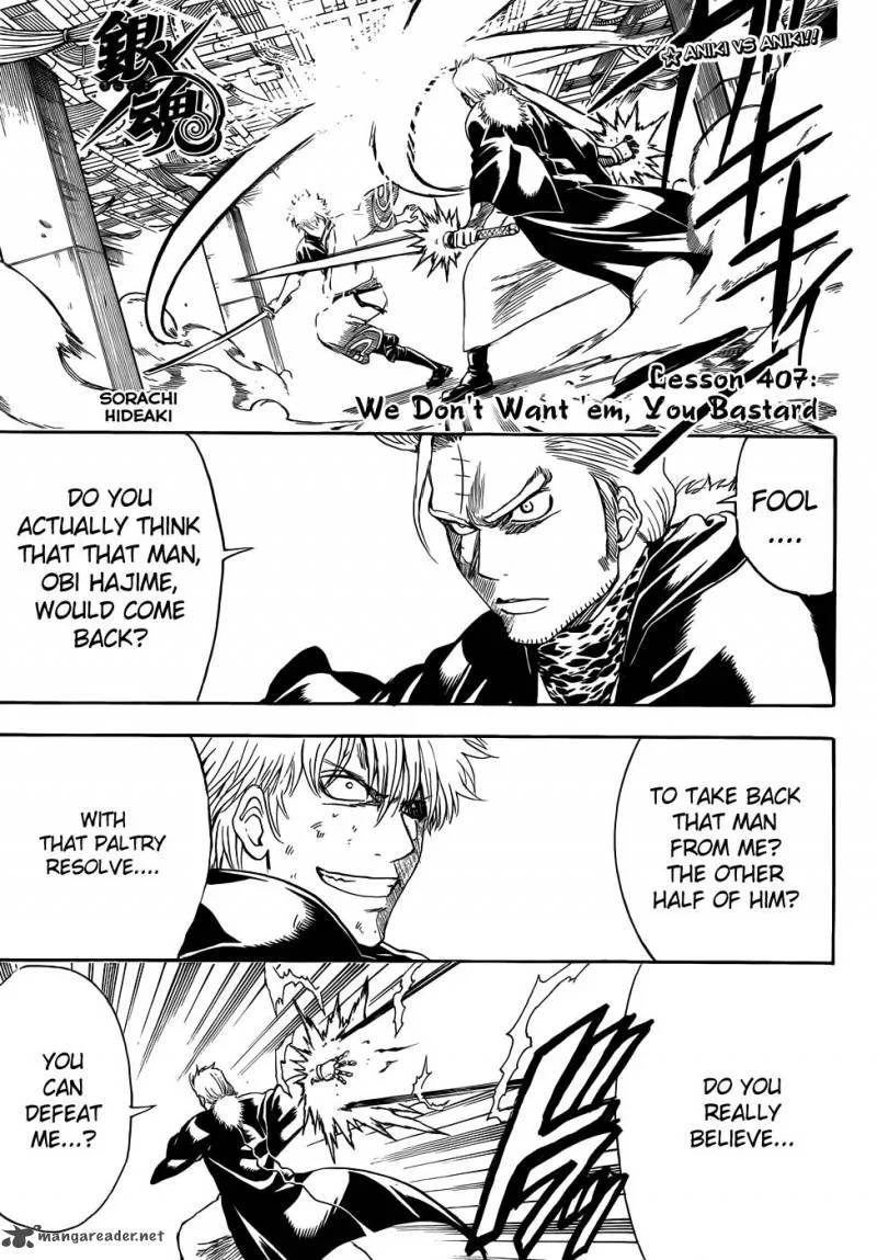 Gintama Chapter 407 page 1
