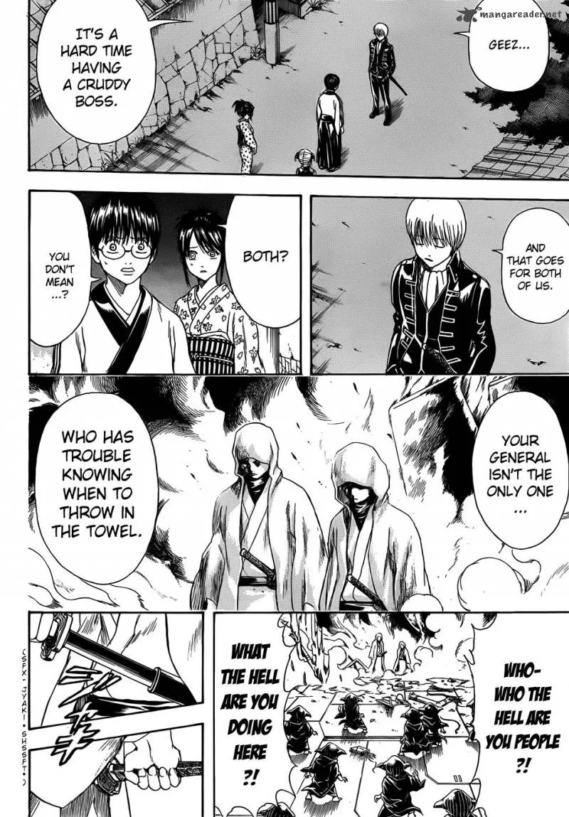 Gintama Chapter 407 page 6