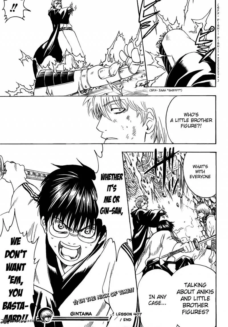 Gintama Chapter 407 page 18