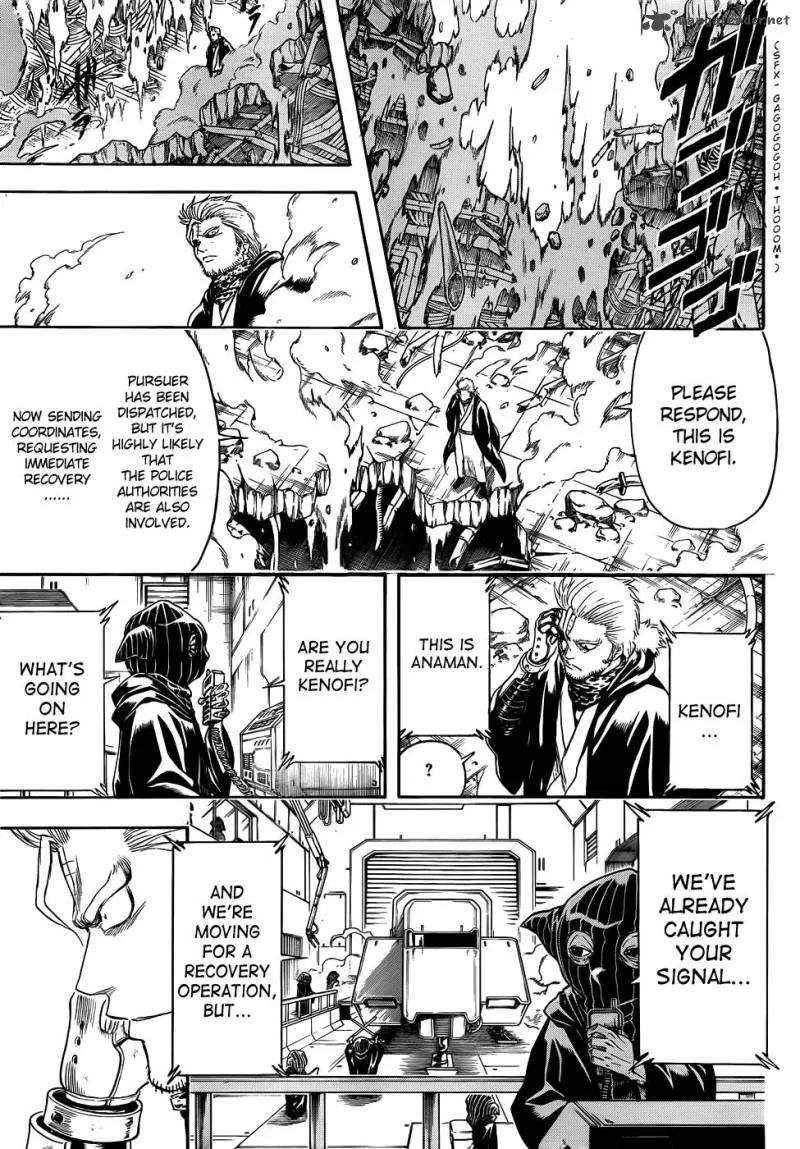 Gintama Chapter 407 page 3