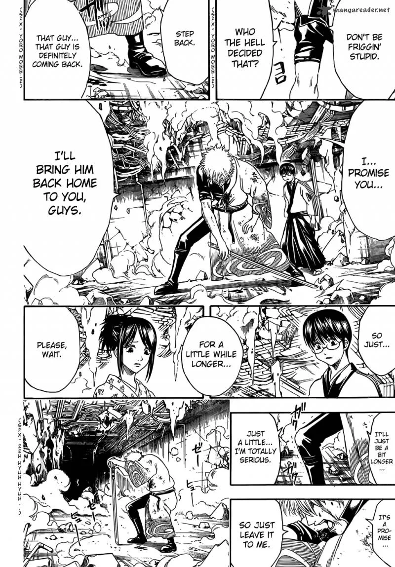 Gintama Chapter 408 page 6